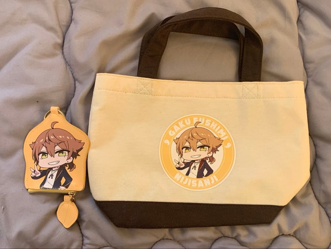 伏見ガク/しまむら/値下げ可