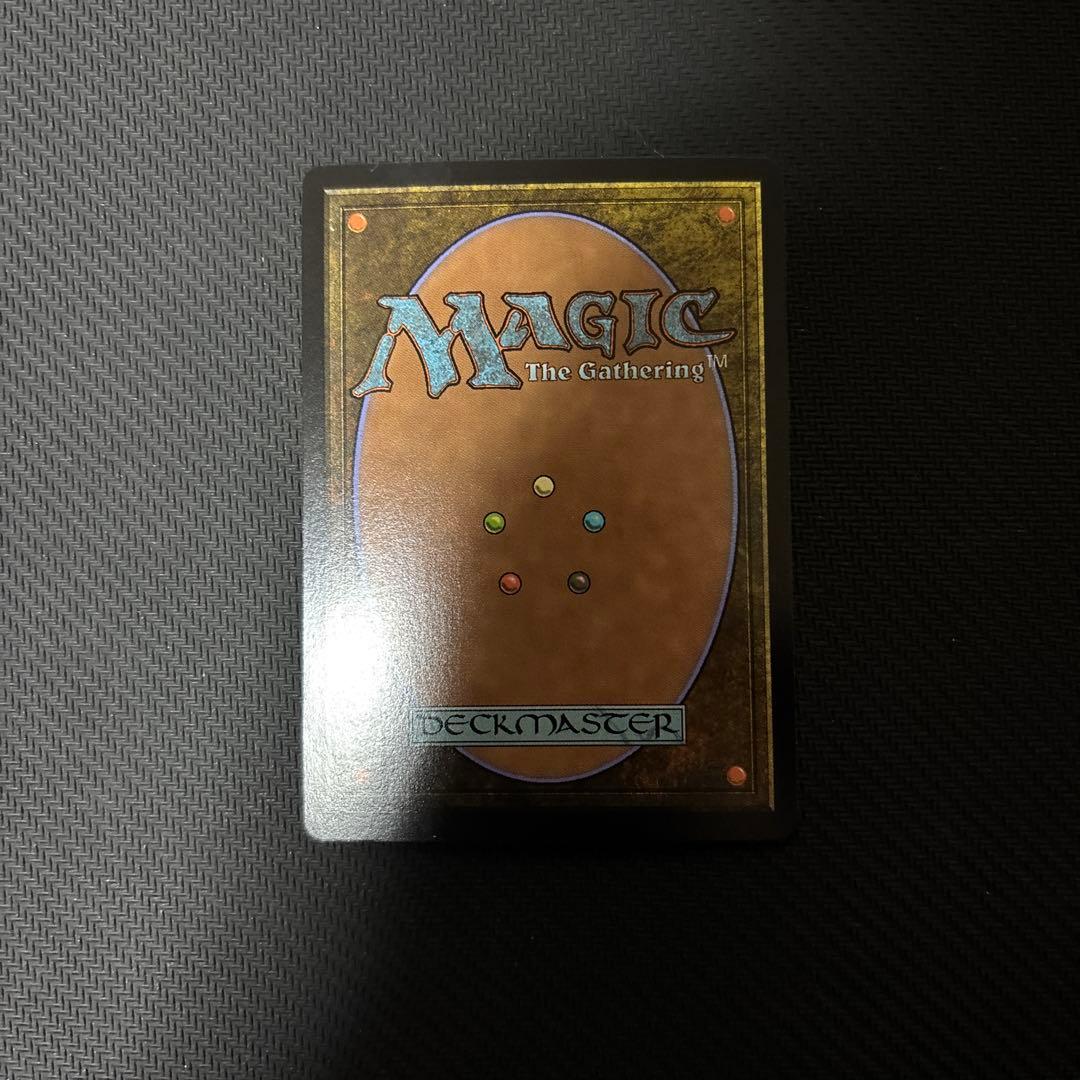 水の技の達人、カタラ 日本語　foil