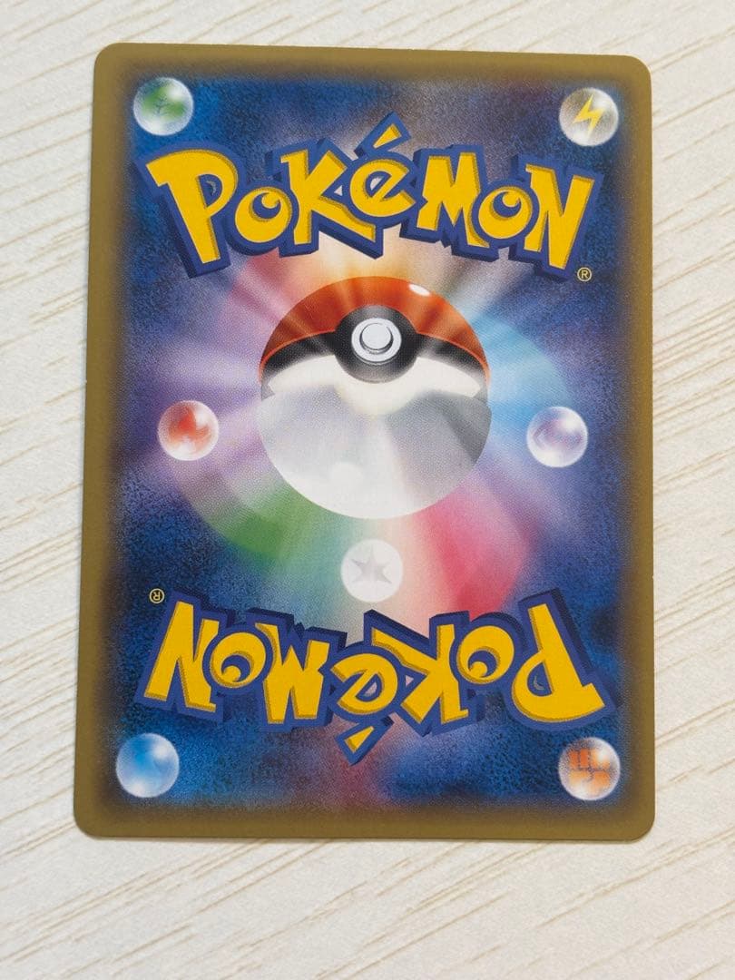 ポケモンカードゲーム 悪エネルギー　BREAK XY-P プロモ