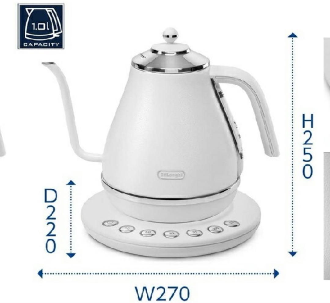 デロンギ KBOE1230JW 温度調節電気ケトル アイコナ　1000ｍｌ 白
