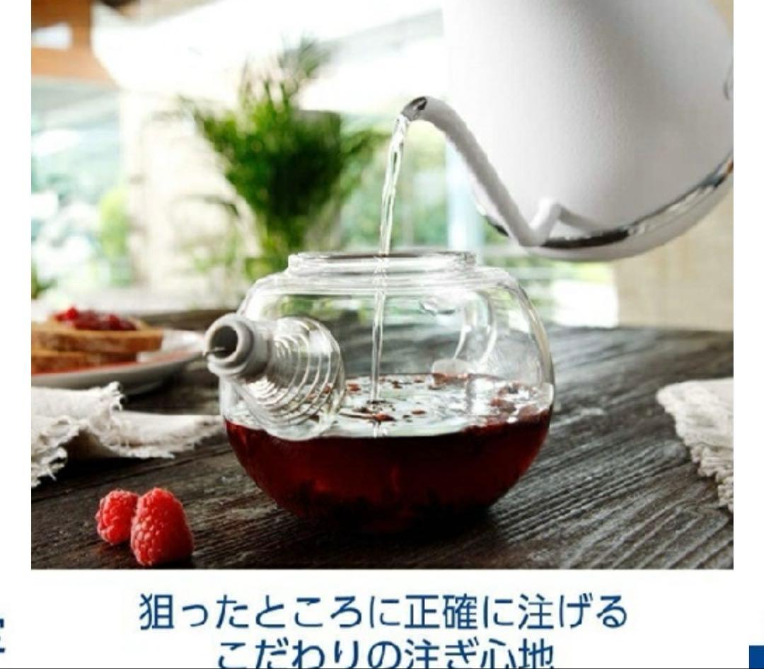 デロンギ KBOE1230JW 温度調節電気ケトル アイコナ　1000ｍｌ 白