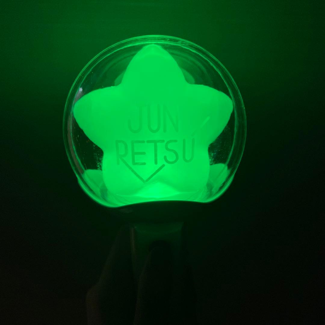 純烈　ペンライト　STARLIGHT