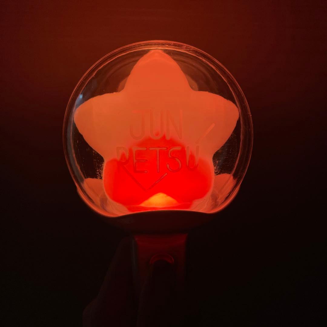 純烈　ペンライト　STARLIGHT