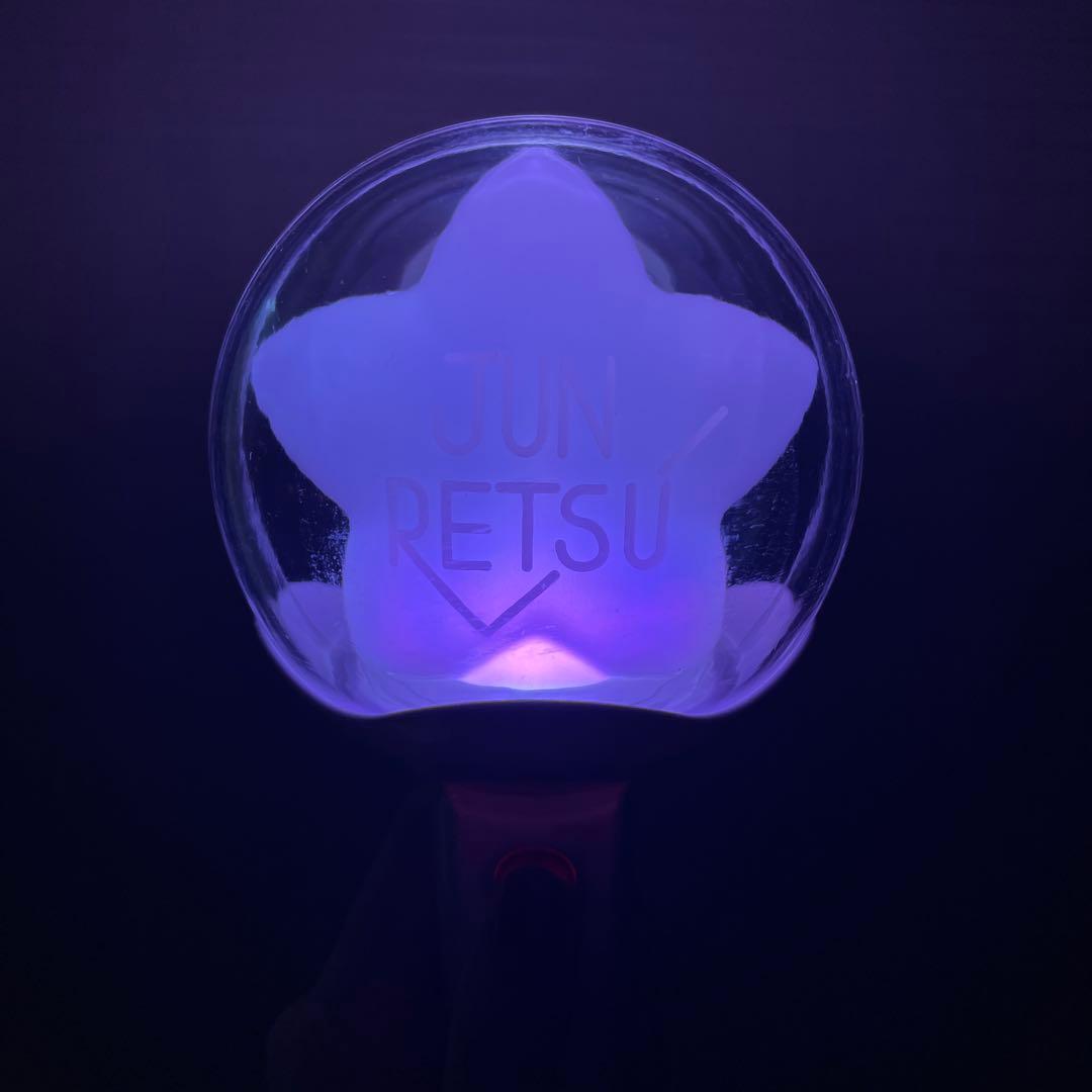 純烈　ペンライト　STARLIGHT