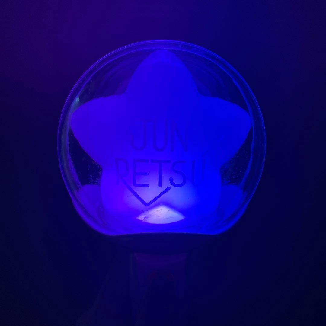 純烈　ペンライト　STARLIGHT