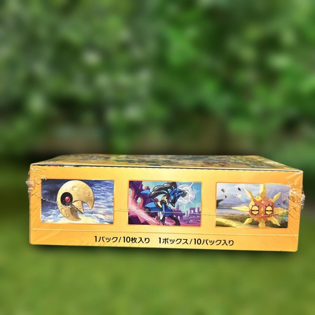 ポケモンカード vstarユニバースBOX シュリンク付き ブイスターユニバース