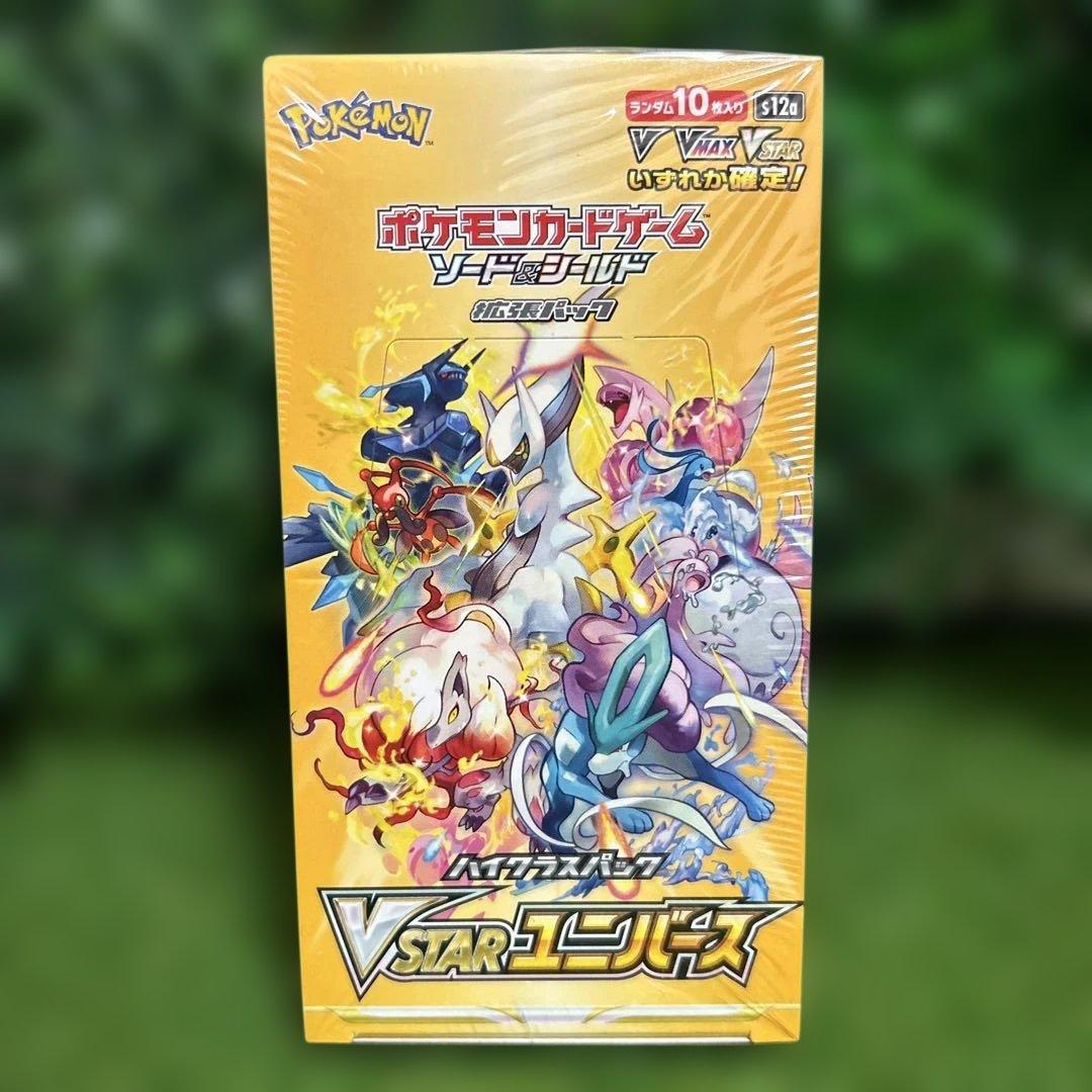 ポケモンカード vstarユニバースBOX シュリンク付き ブイスターユニバース