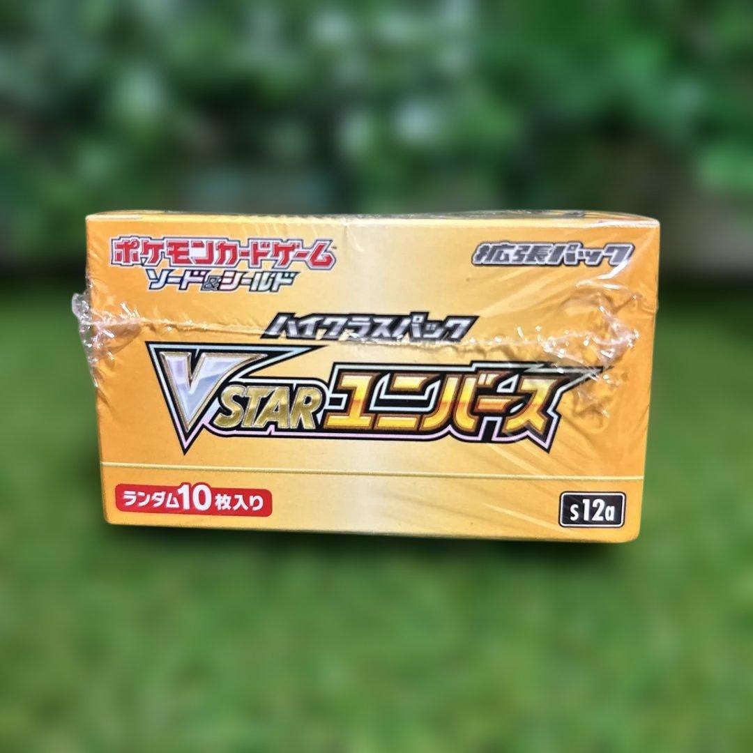 ポケモンカード vstarユニバースBOX シュリンク付き ブイスターユニバース