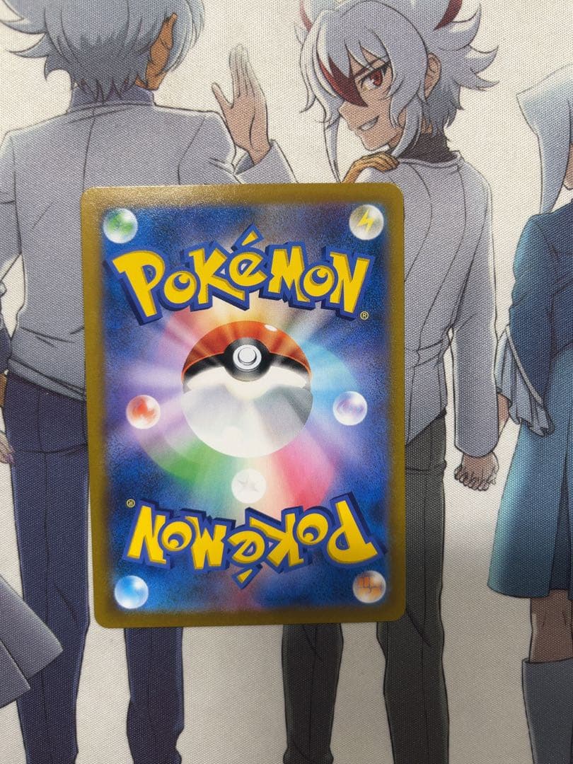 ア*ん様 リーフィアVSTAR sar & ミミッキュV csr セット