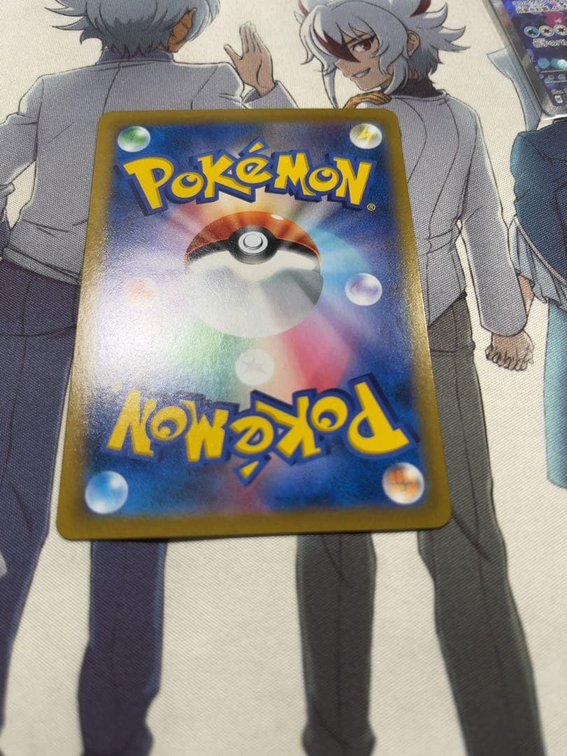 ア*ん様 リーフィアVSTAR sar & ミミッキュV csr セット