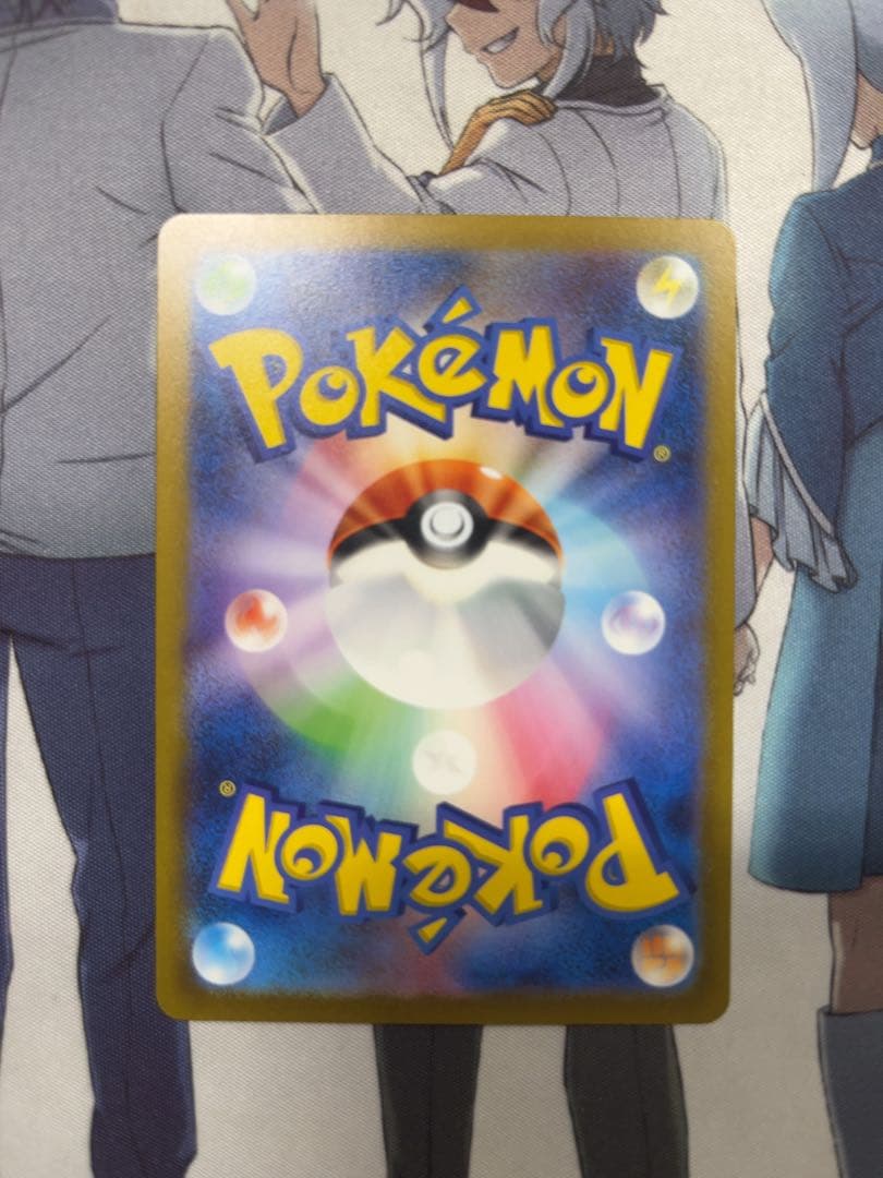 ア*ん様 リーフィアVSTAR sar & ミミッキュV csr セット