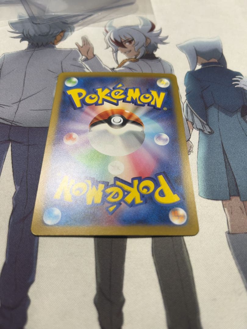 ア*ん様 リーフィアVSTAR sar & ミミッキュV csr セット