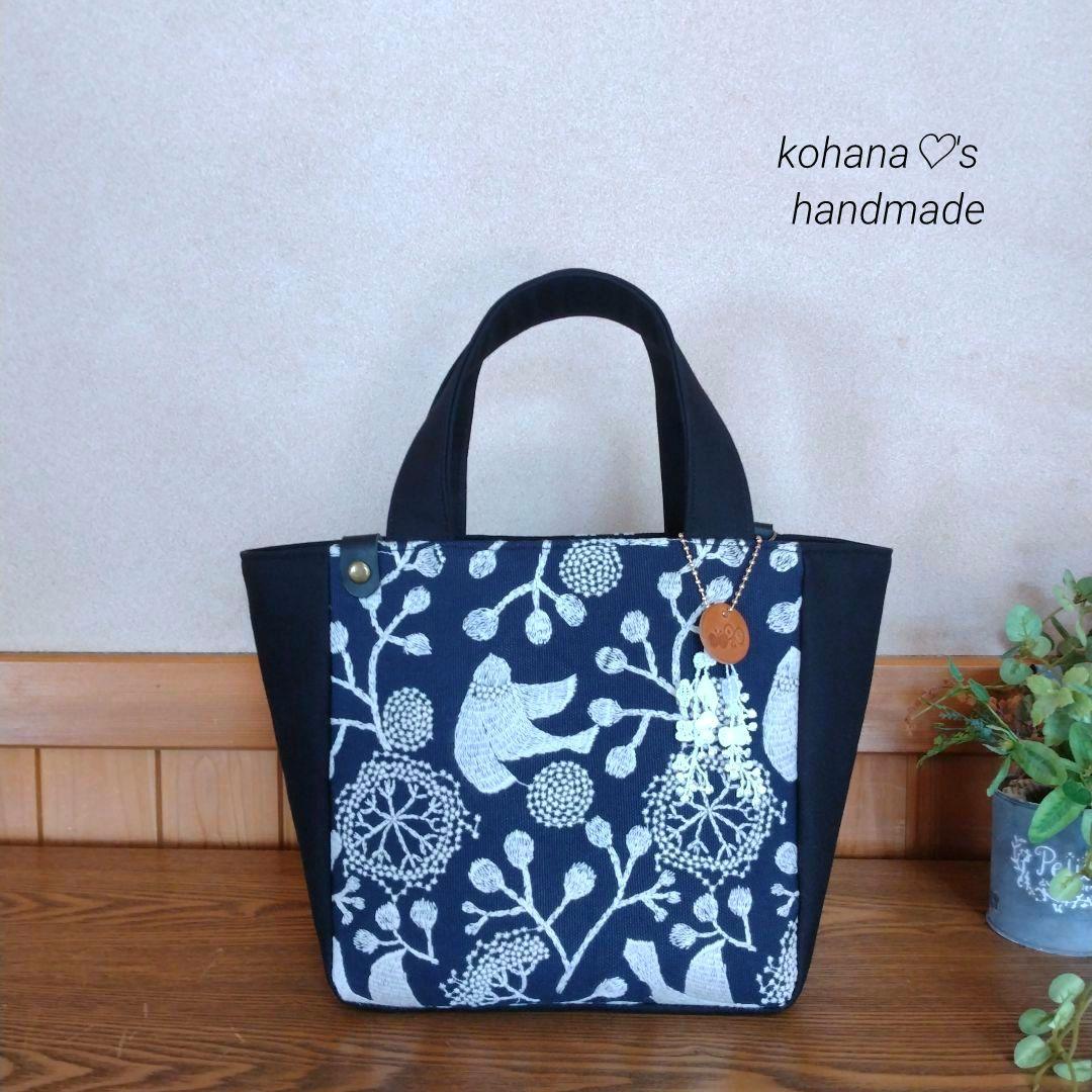 ❀ハンドメイドஐ..キューブバッグ∂б点と線模様製作所⚮̈