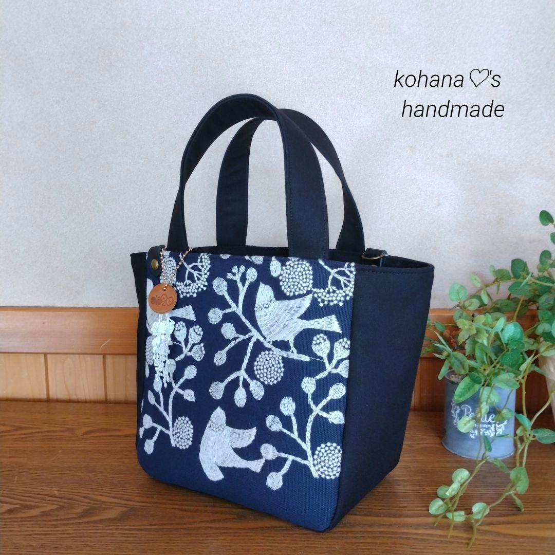 ❀ハンドメイドஐ..キューブバッグ∂б点と線模様製作所⚮̈