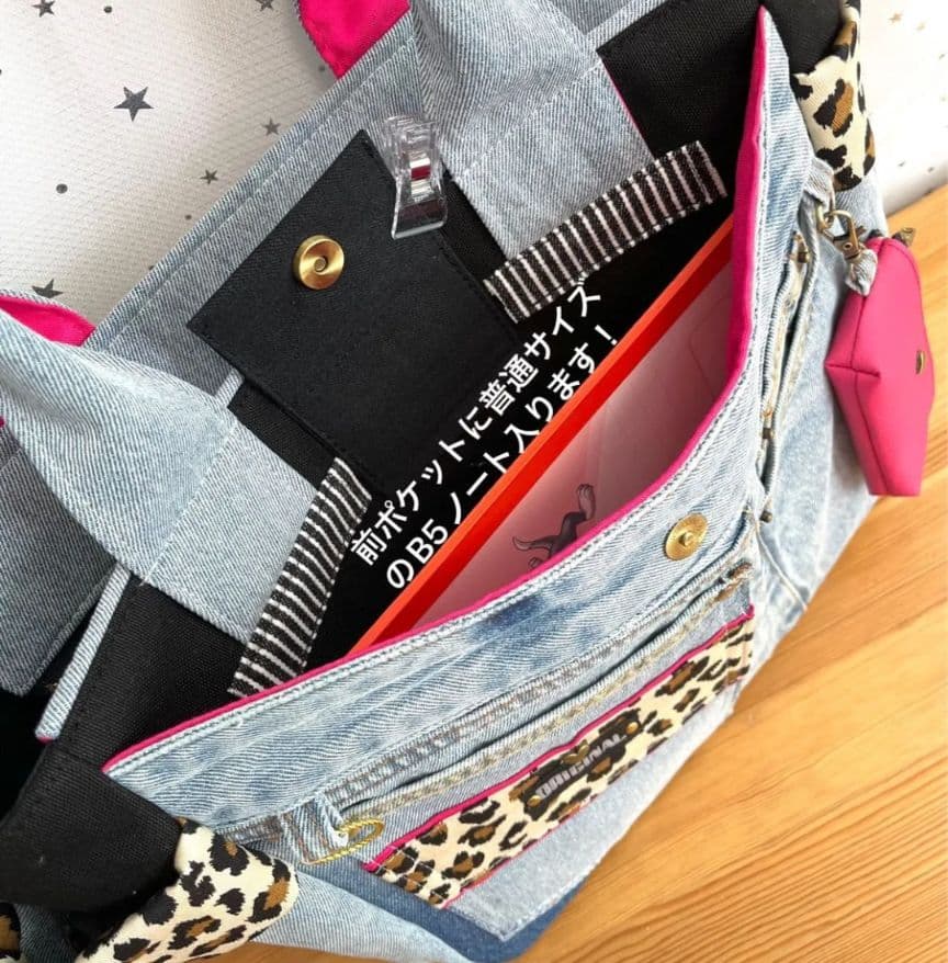 大きめデニムリメイクバッグ（LL）No.953☆トートバッグ　ミニミニポーチ