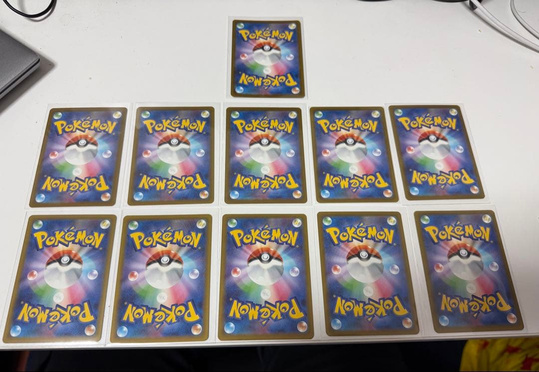 メガドリームex MA & SAR ARまとめ売り(11セット)