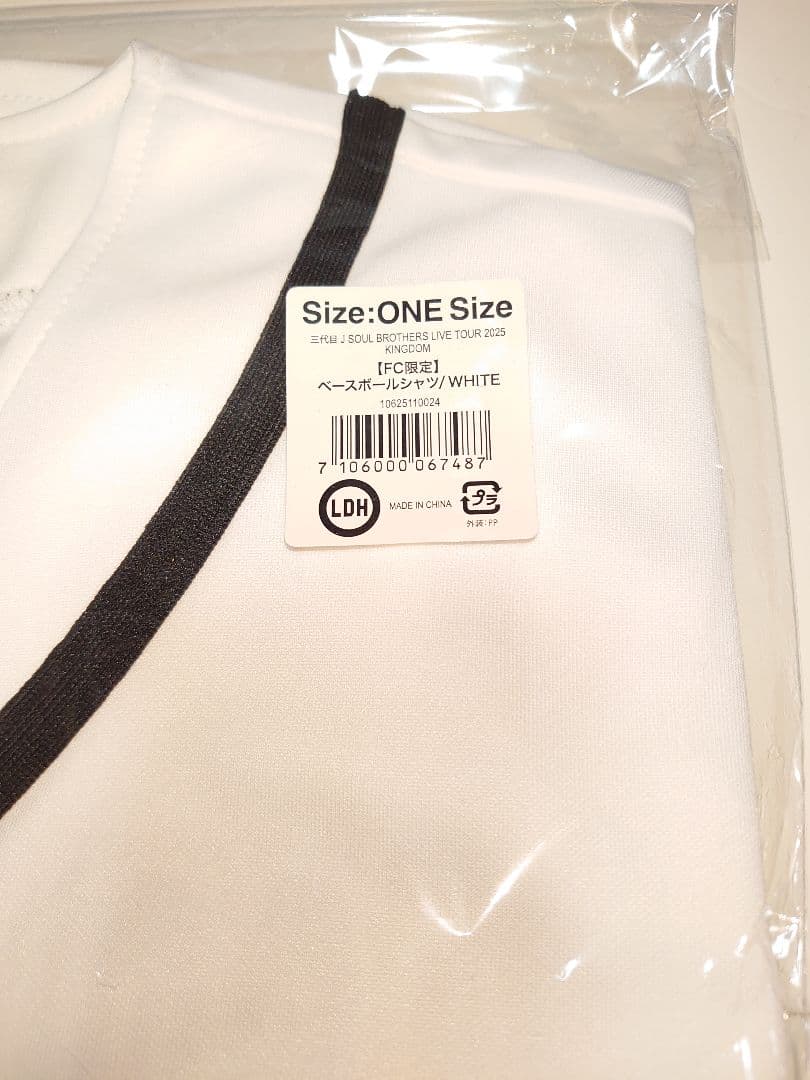 三代目 KINGDOM ベースボールシャツ