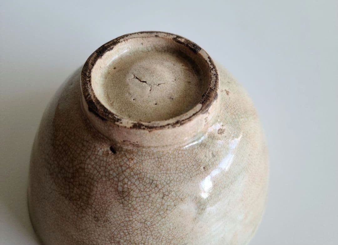 李朝やわらか手茶碗