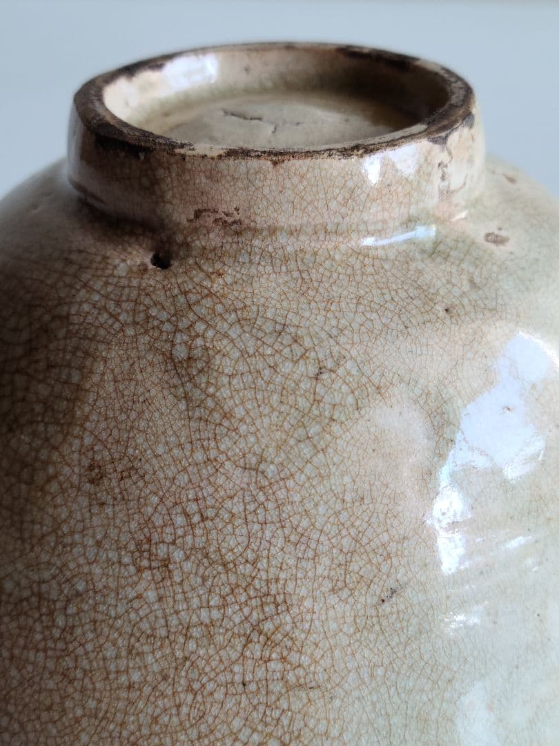 李朝やわらか手茶碗