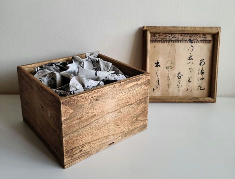 李朝やわらか手茶碗