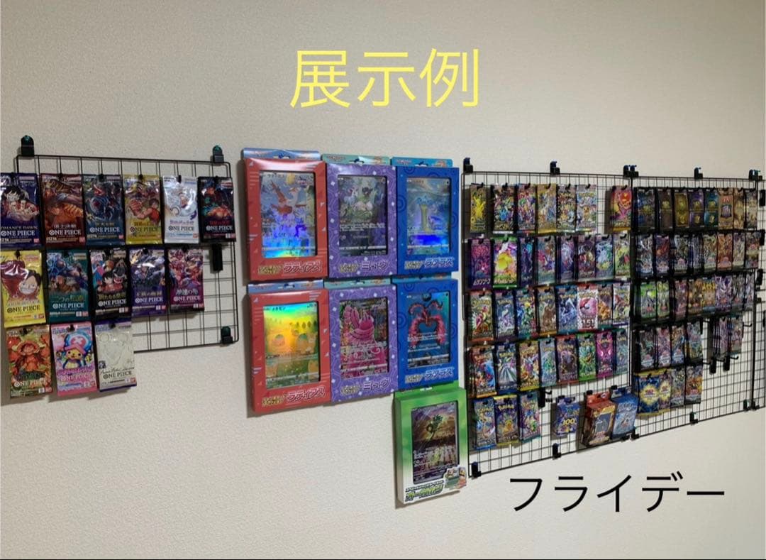 遊戯王 リミットオーバーコレクション（ヒーロー） バラパック 90枚