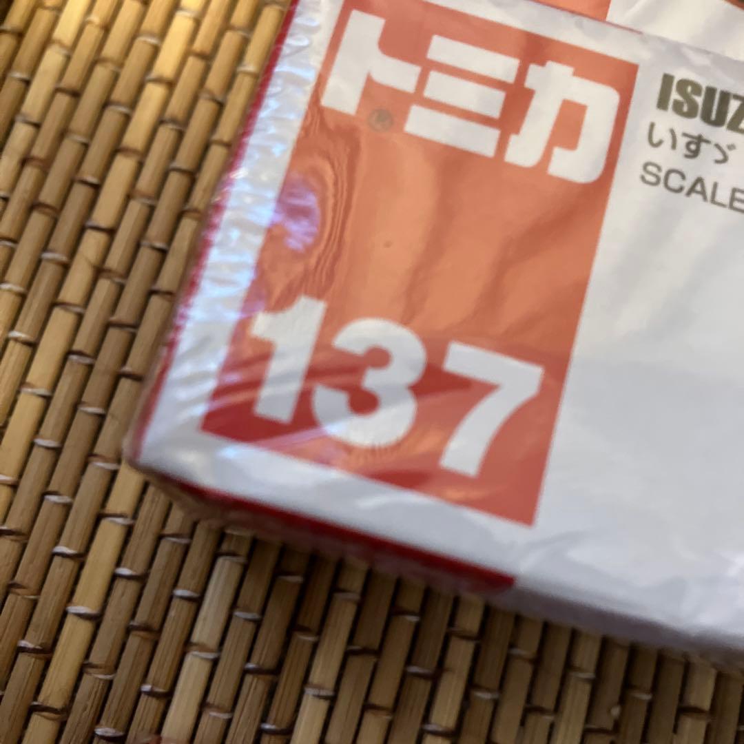 トミカ ミニカーセット 74 137 121（未開封）