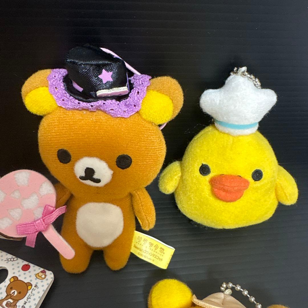 希少❣️リラックマ　マスコットキーチェーン　コリラックマ　キーホルダー　当時物