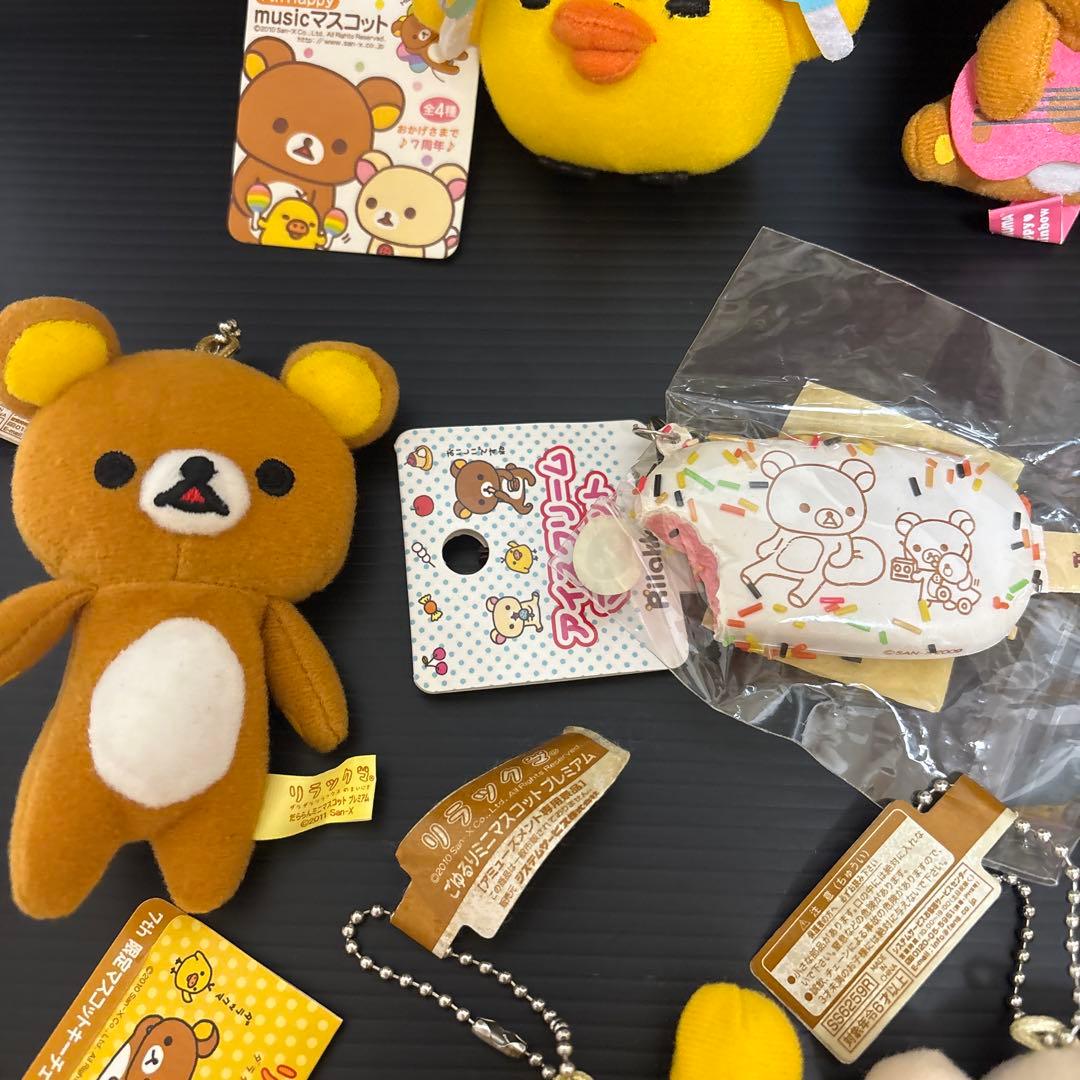 希少❣️リラックマ　マスコットキーチェーン　コリラックマ　キーホルダー　当時物