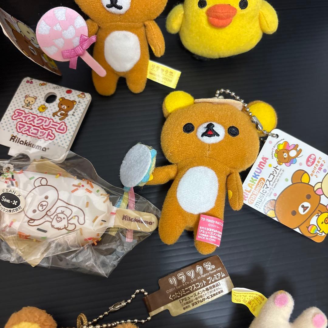 希少❣️リラックマ　マスコットキーチェーン　コリラックマ　キーホルダー　当時物
