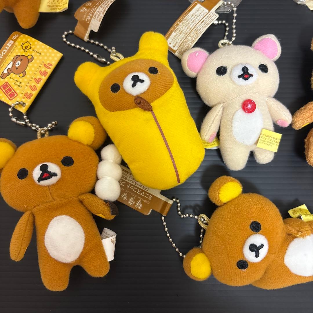 希少❣️リラックマ　マスコットキーチェーン　コリラックマ　キーホルダー　当時物