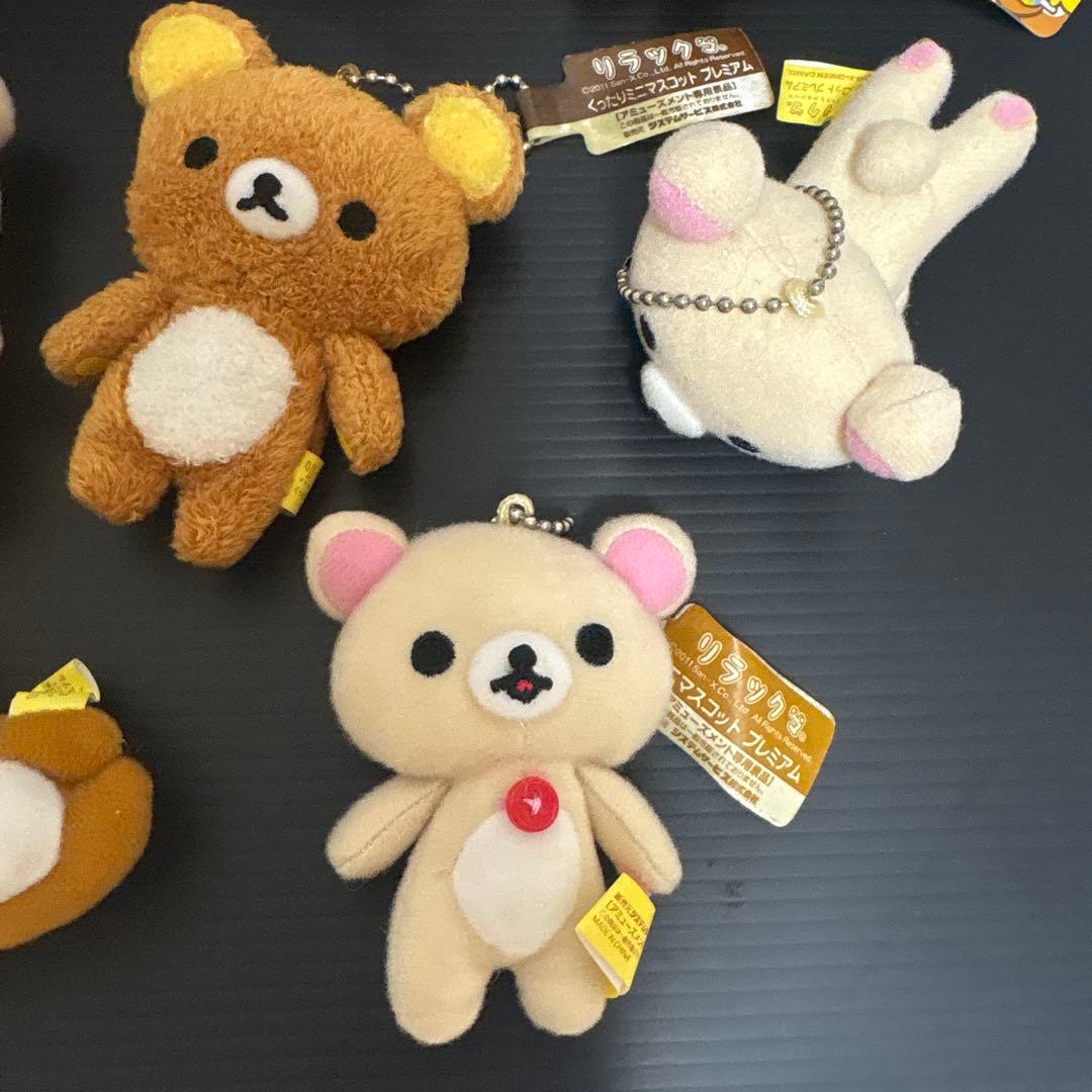 希少❣️リラックマ　マスコットキーチェーン　コリラックマ　キーホルダー　当時物
