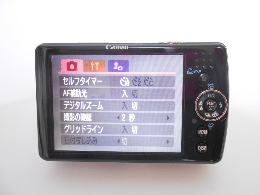 【お値下げ歓迎・極美品】キヤノン Canon IXY DIGITAL 80