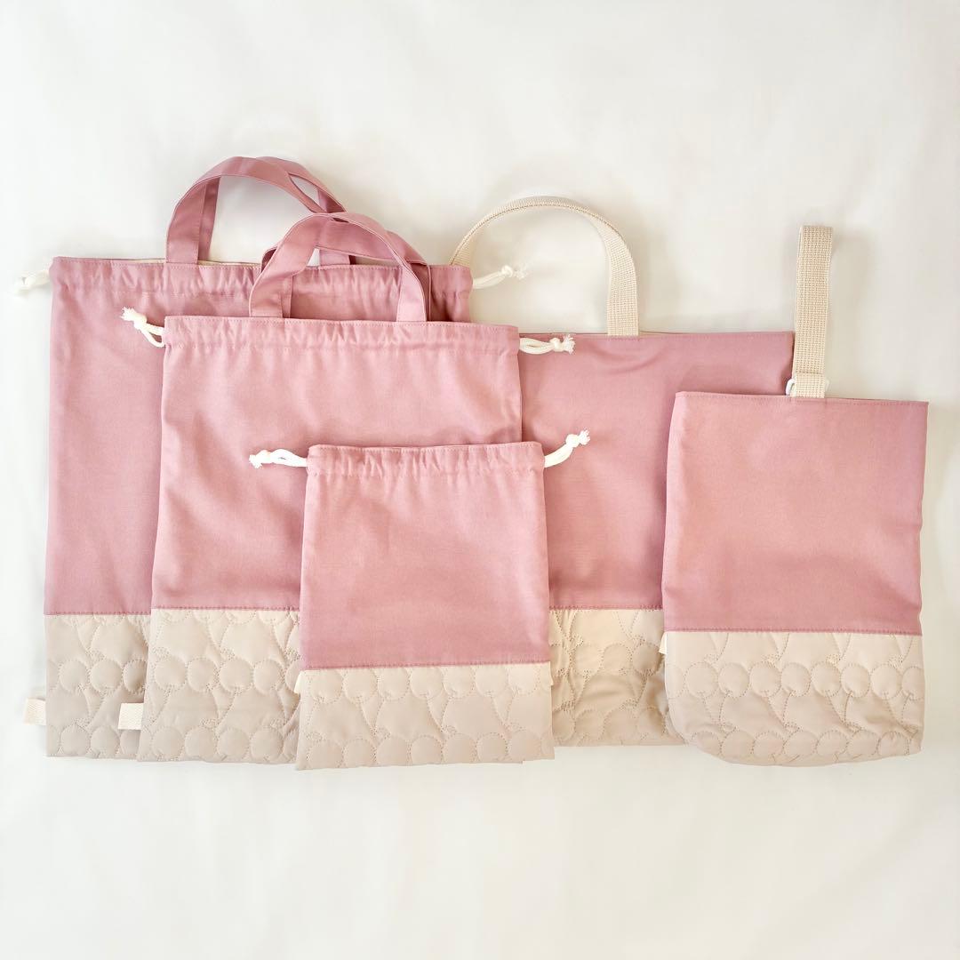 入園入学3点セット　お着替え袋L さくらんぼキルティング　ライトベージュ