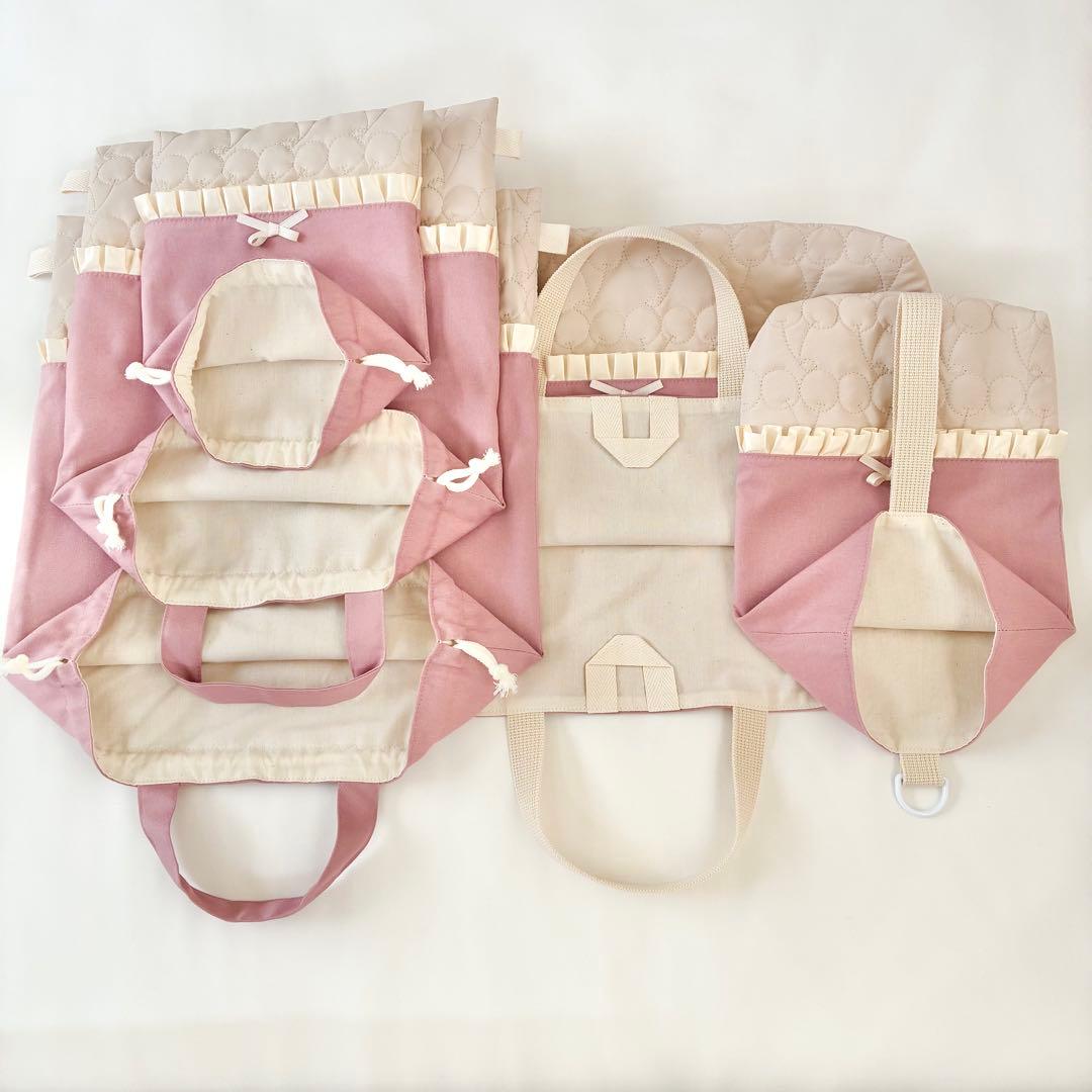 入園入学3点セット　お着替え袋L さくらんぼキルティング　ライトベージュ