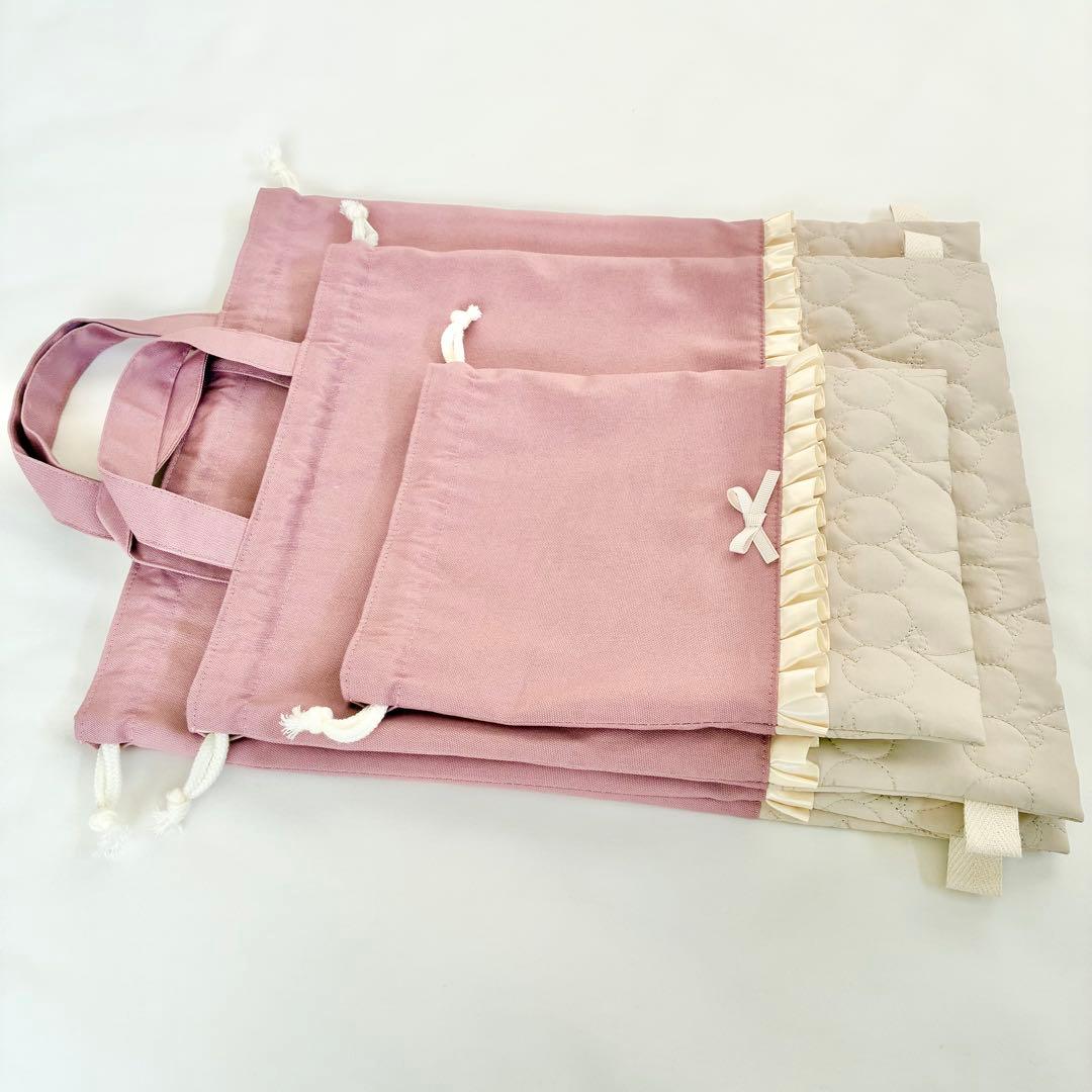 入園入学3点セット　お着替え袋L さくらんぼキルティング　ライトベージュ