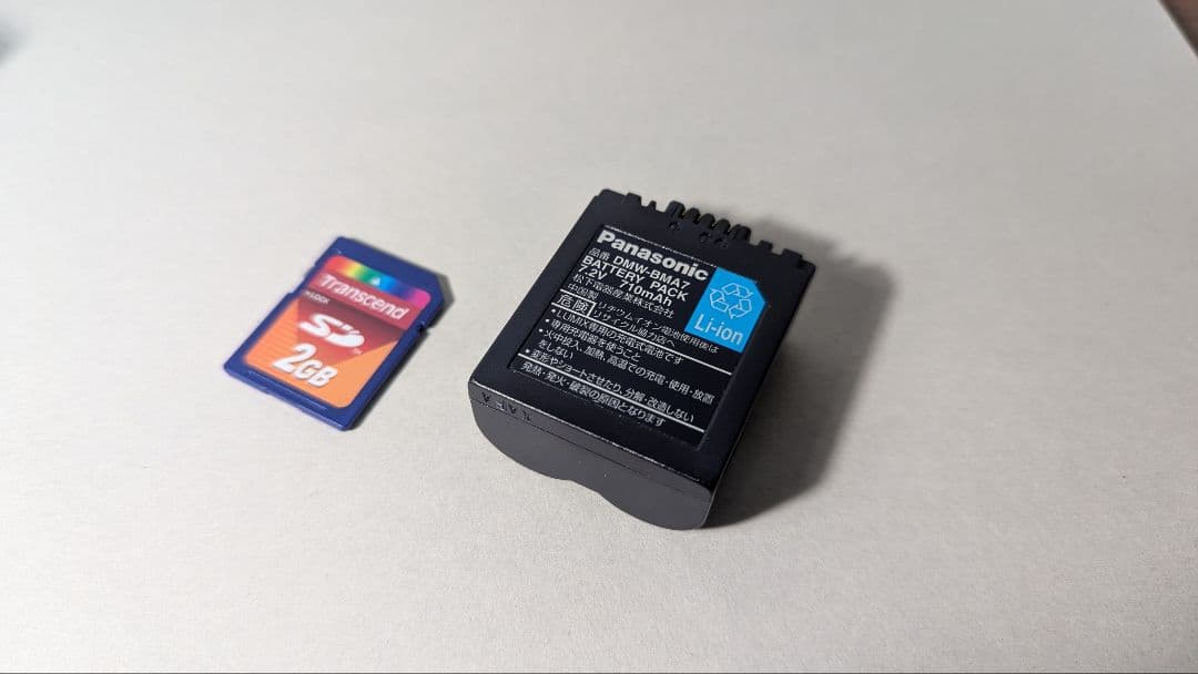 Panasonic LUMIX DMC-FZ8 デジタルカメラ