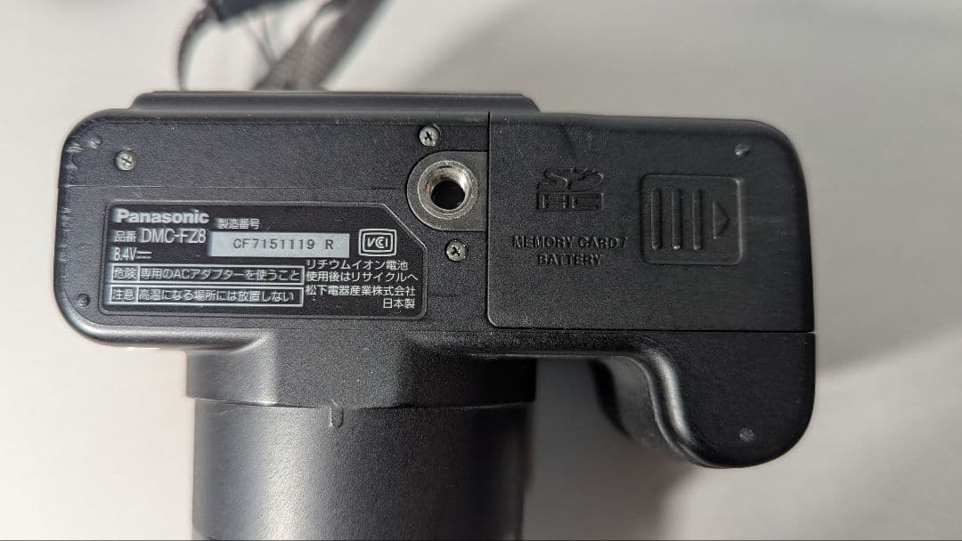 Panasonic LUMIX DMC-FZ8 デジタルカメラ