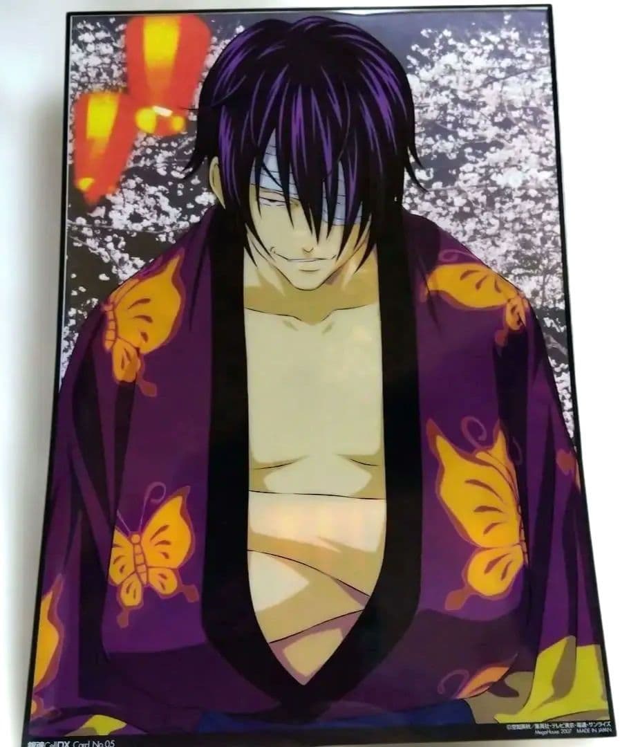 銀魂CellDXカード/背景シート夜桜　高杉晋助　レア品