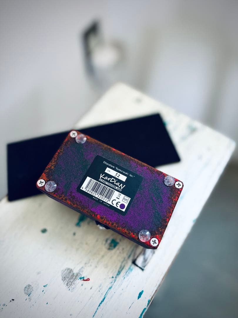 ギター KarDian CHCL3 Overdrive Distortion