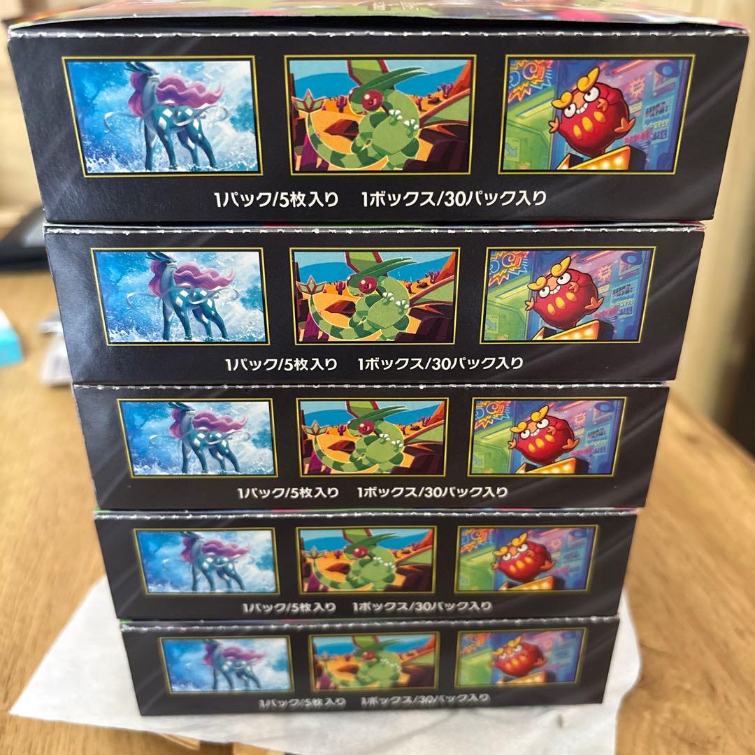 ポケモンカードインフェルノx 5box シュリンクなしペリペリあり箱のまま発送