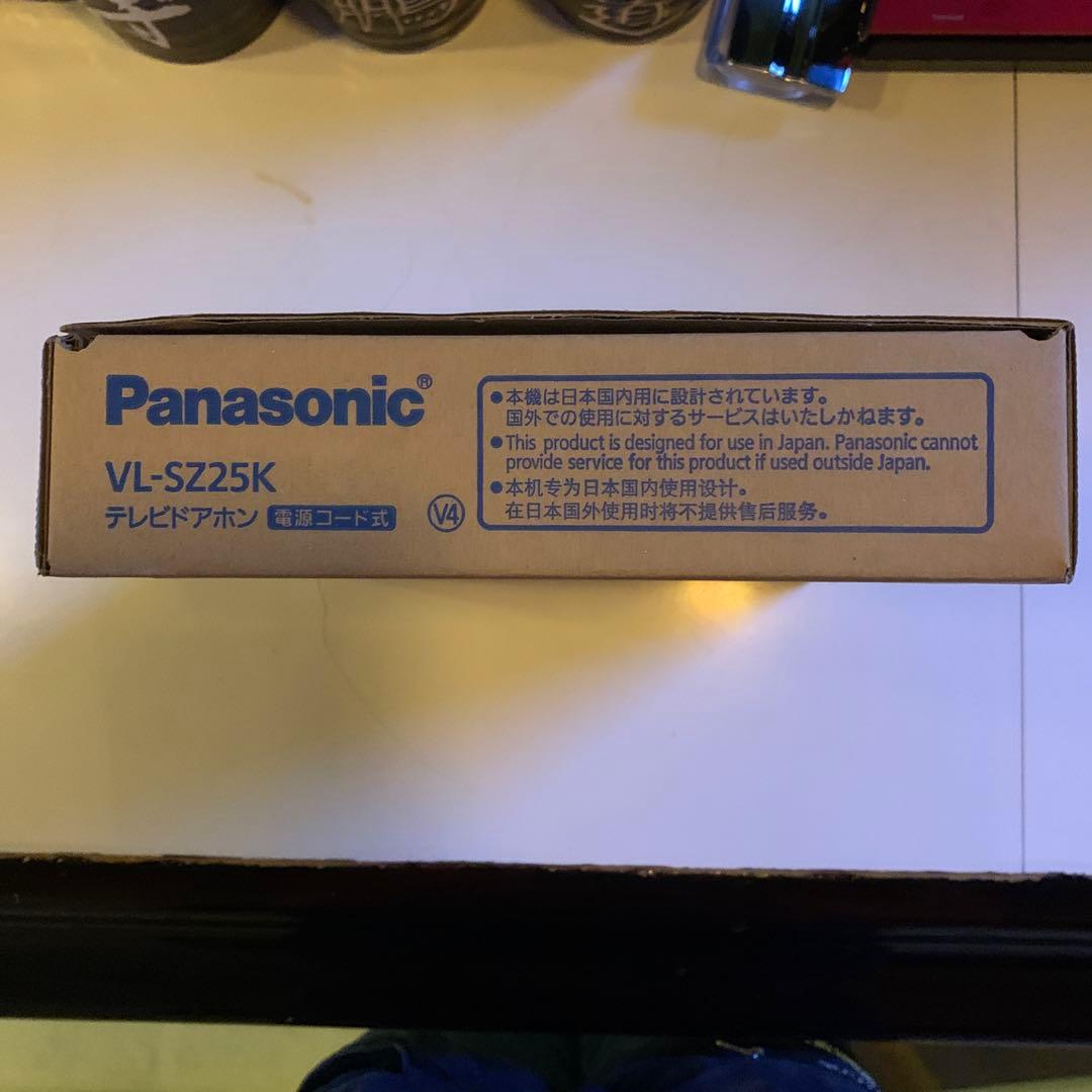 Panasonic テレビドアフォン VL-SZ25K