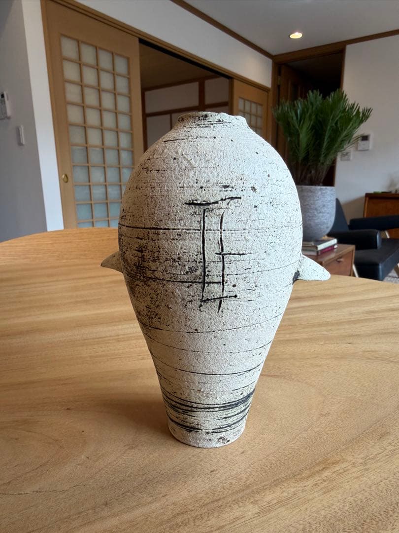 野口寬斉 Kansai Noguchi 花器 jomon