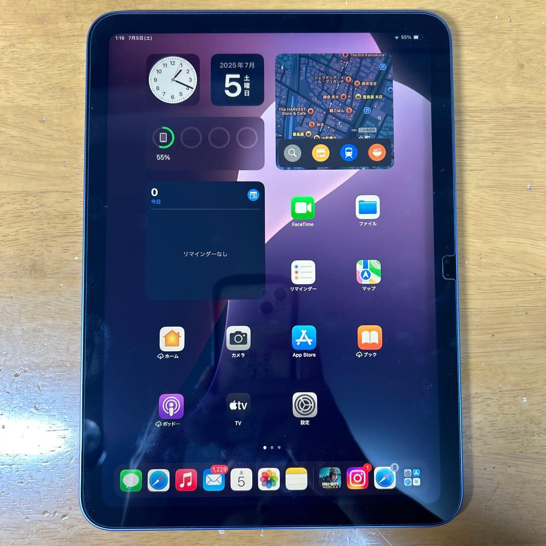 【美品】 iPad 第10世代 ブルー 64GB