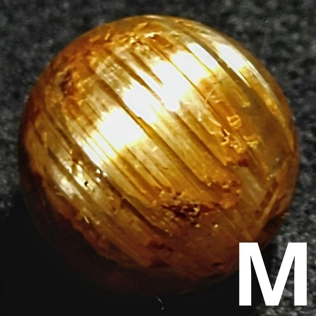 ★リッチキャッツアイゴールデンルチル 10ミリ珠 ビーズO(SA+)