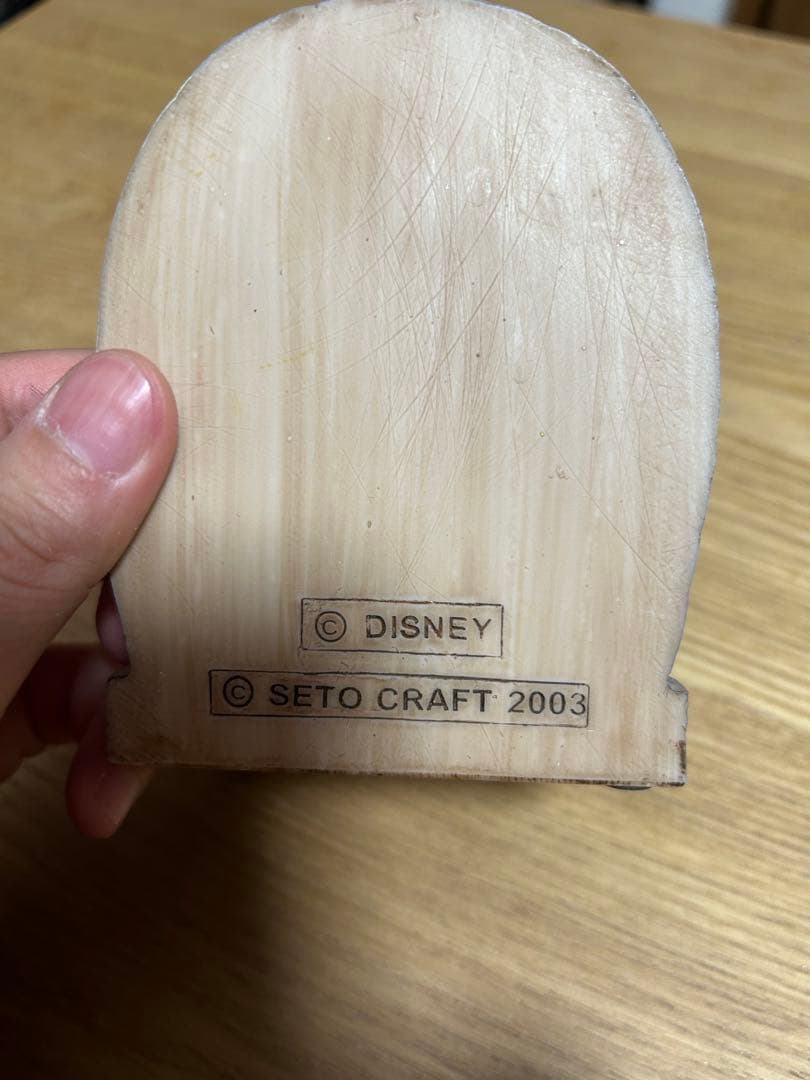 【難あり】チップとデール セトクラフト　ブックスタンド