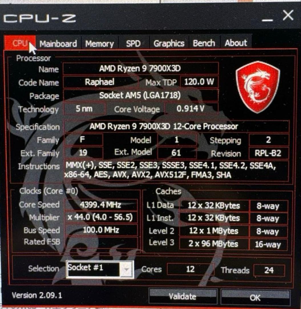 CPU AMD Ryzen 9 7900X3D