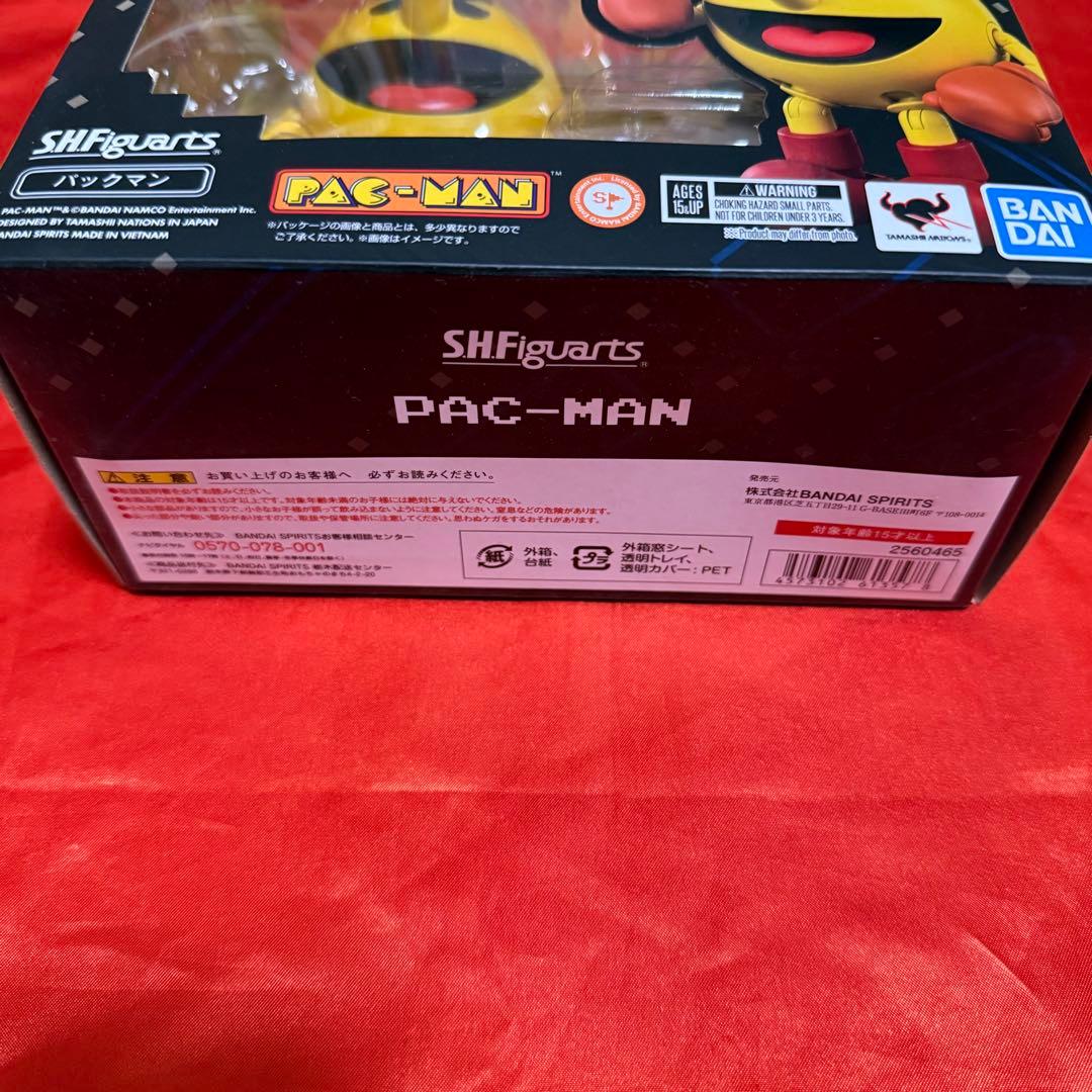 未開封新品 S.H.F iguarts パックマン バンダイナムコフィギュアーツ