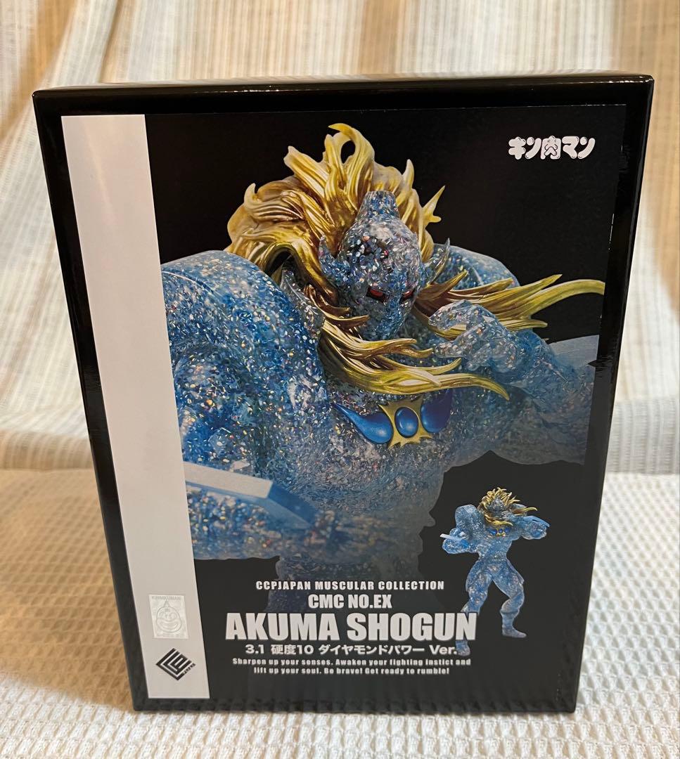 CCP キン肉マン CMC 悪魔将軍　3.1 硬度10 ダイヤモンドパワー