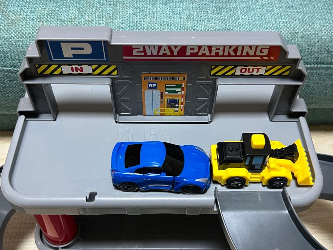 2WAYでなが～くあそべる はじめてトミカ ちゅうしゃじょうセット 廃盤品