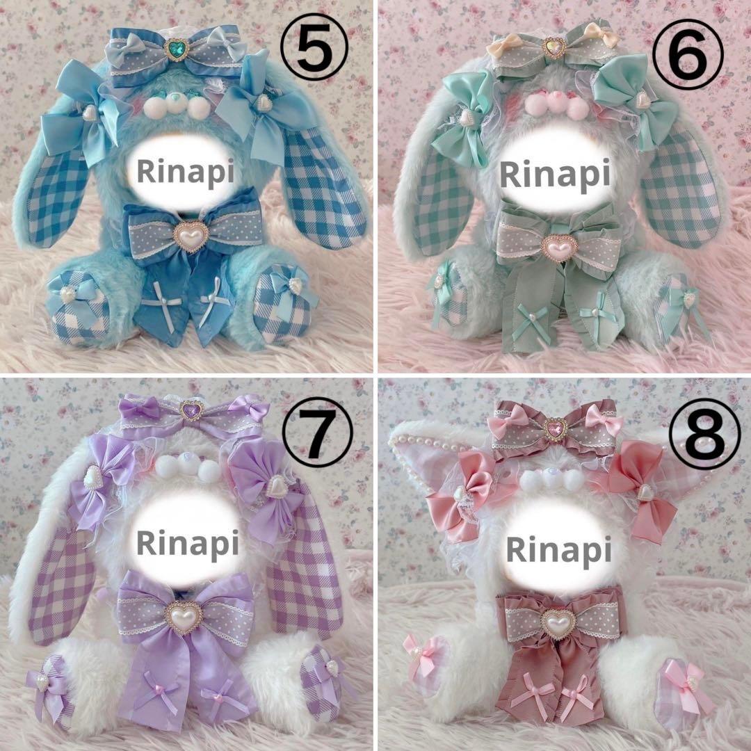 １６cm〜１０cm♡お座りぬい服♡オーダーページ♡うさぎねこの着ぐるみ♡推しぬい